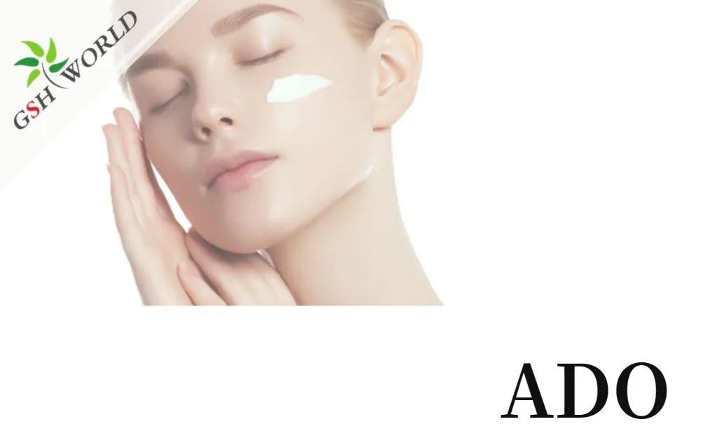 古特生物 古特生物