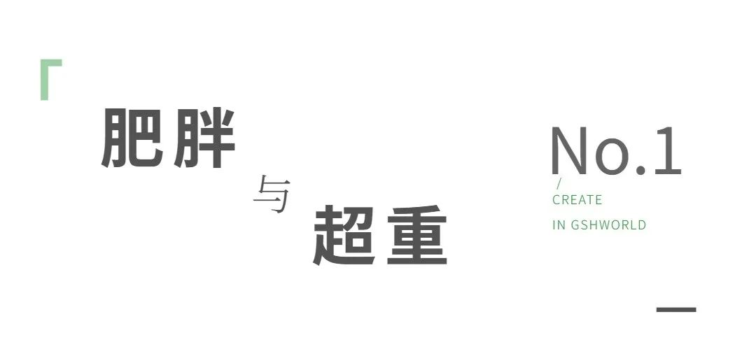 古特生物 古特生物