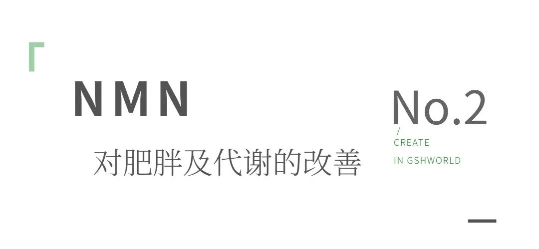 古特生物 古特生物