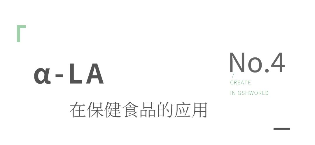 古特生物 古特生物