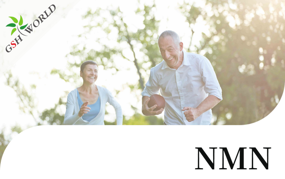 行業關注 - 那些年,有關NMN的臨床試驗