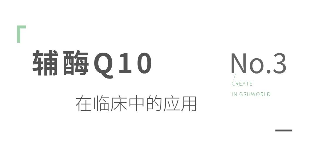 古特生物 古特生物