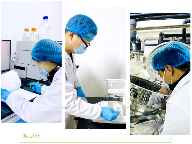 古特生物 古特生物