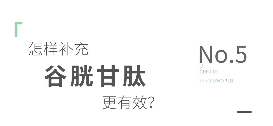 古特生物 古特生物