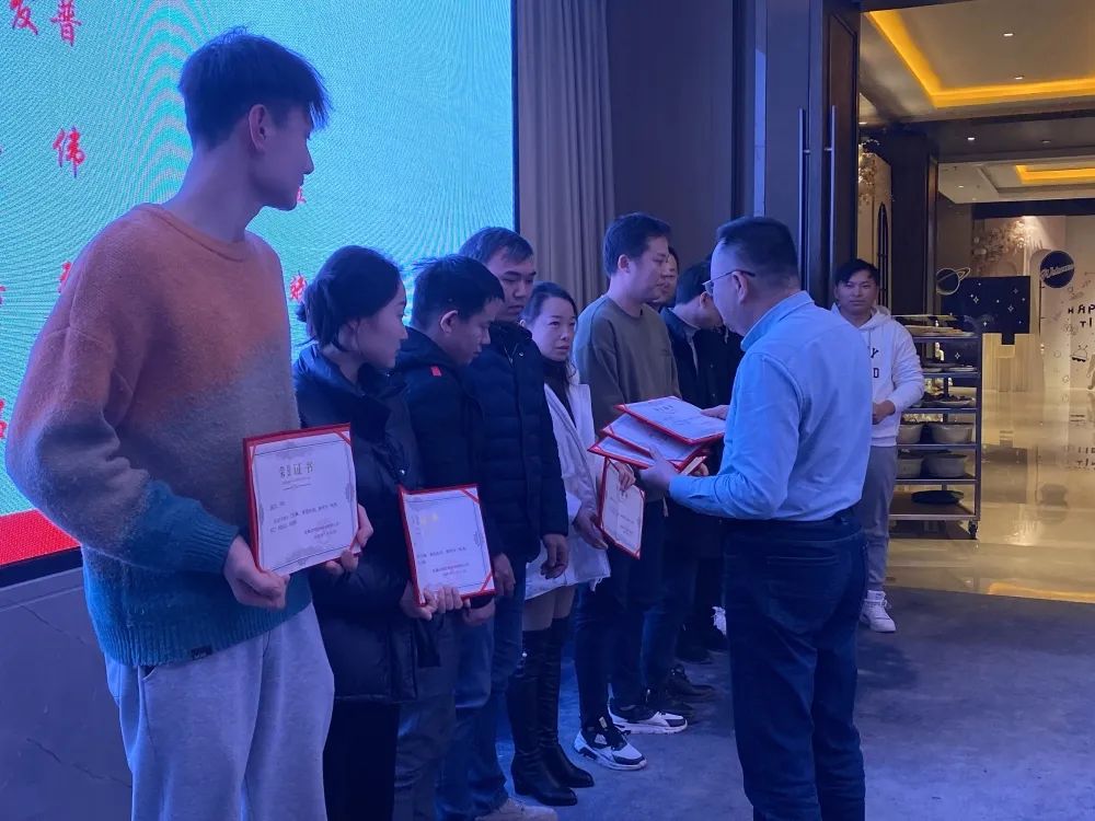 古特生物 評優(yōu)頒獎