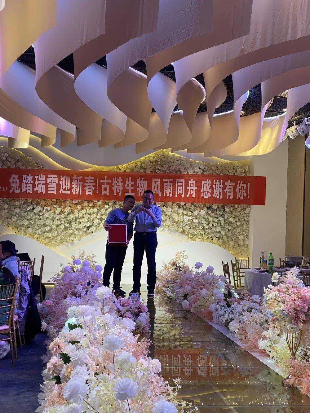 古特生物 愿我們2023年乘風(fēng)破浪,行穩(wěn)致遠