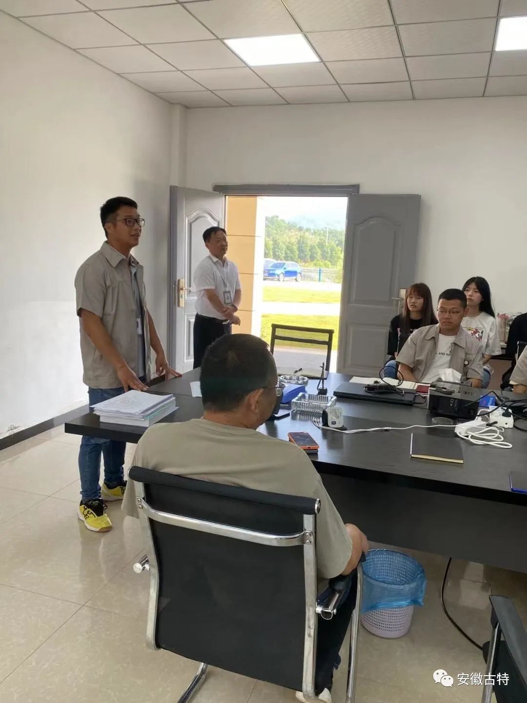 古特生物 古特生物