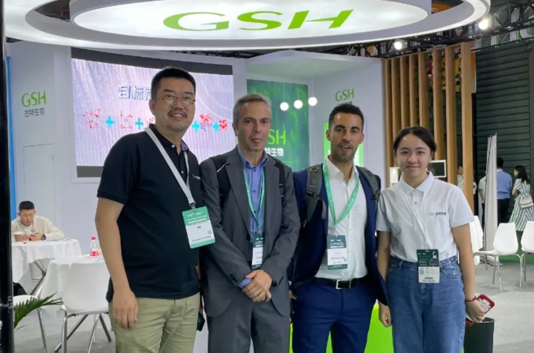 古特生物第二十一屆世界制藥原料中國展(CPHI China 2023) 古特生物第二十一屆世界制藥原料中國展(CPHI China 2023)