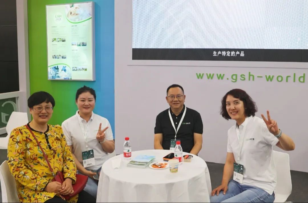 天然提取物優(yōu)質(zhì)產(chǎn)品探索之旅6月20日 | 集合點:GSH古特生物 天然提取物優(yōu)質(zhì)產(chǎn)品探索之旅6月20日 | 集合點:GSH古特生物