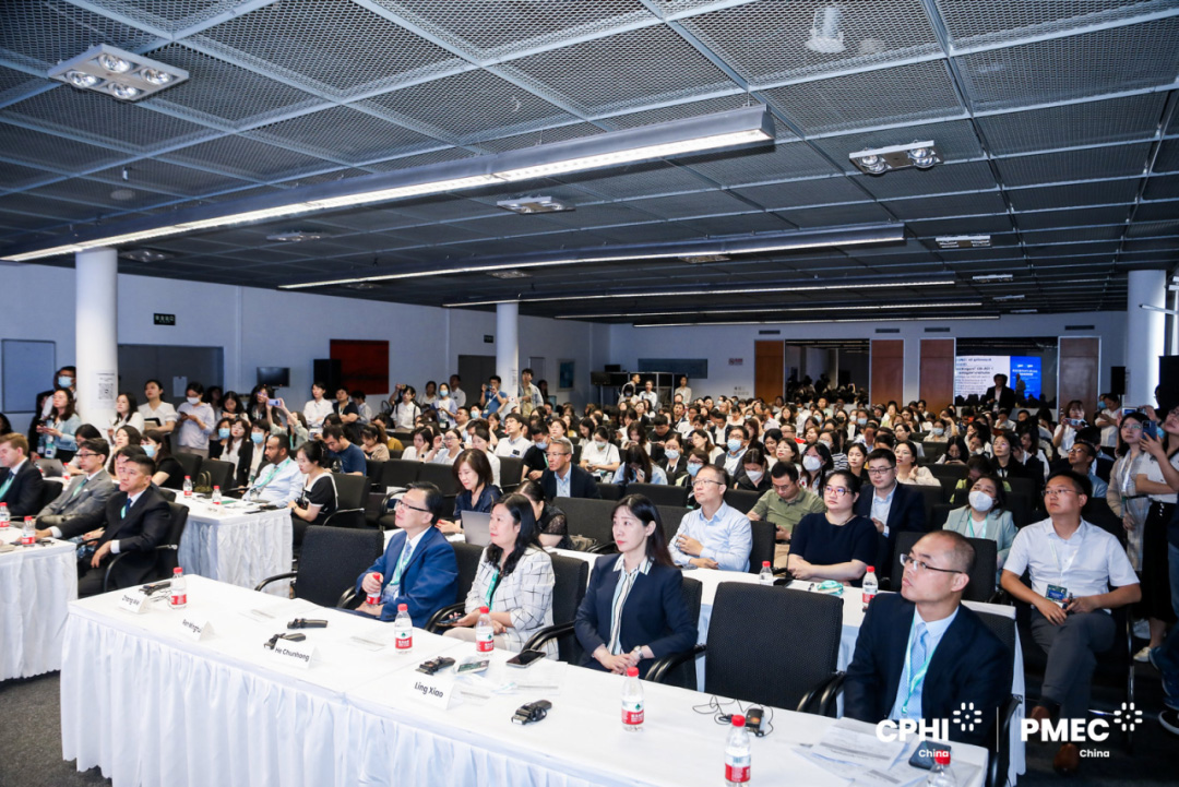 04同期主題論壇,賦能醫(yī)藥產(chǎn)業(yè) 04同期主題論壇,賦能醫(yī)藥產(chǎn)業(yè)