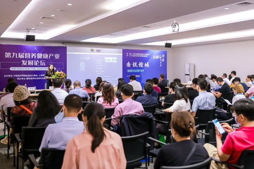 協(xié)會機構(gòu)專題會議 協(xié)會機構(gòu)專題會議