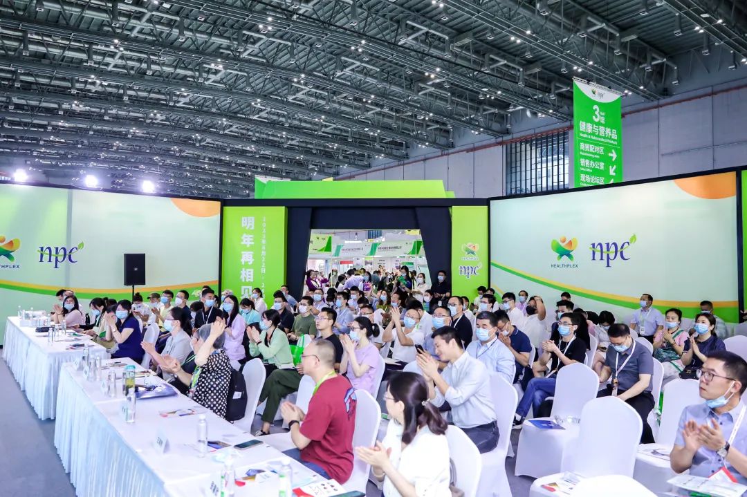 協(xié)會機構(gòu)專題會議 協(xié)會機構(gòu)專題會議