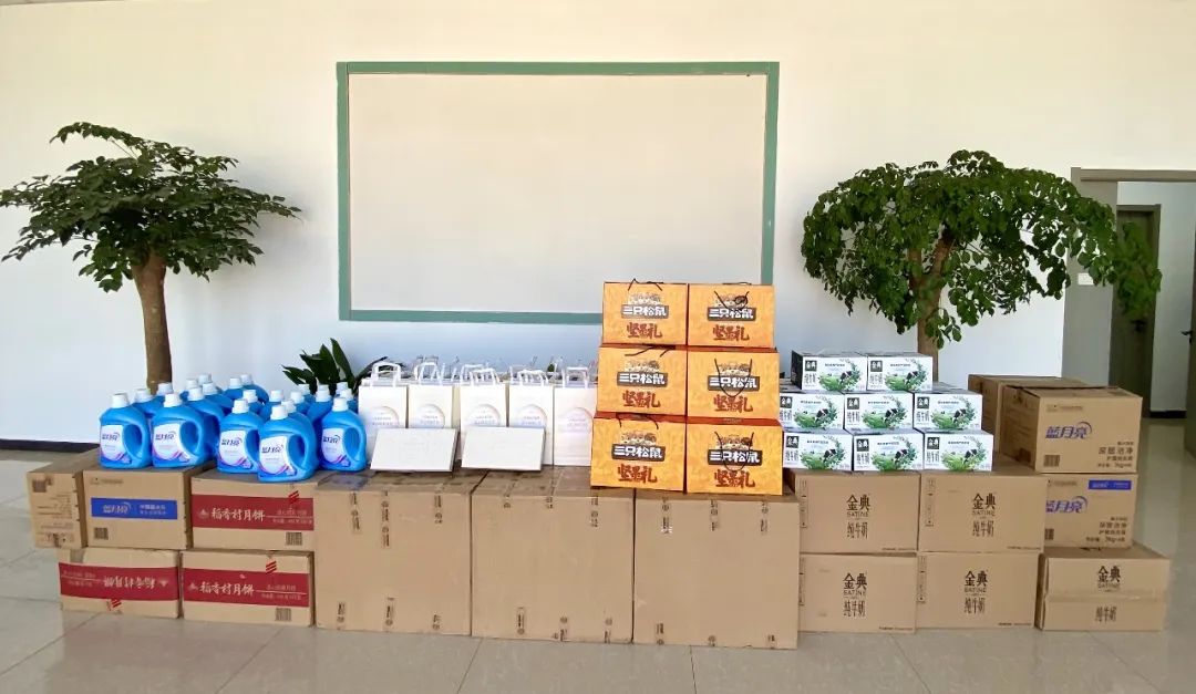 古特生物 古特生物