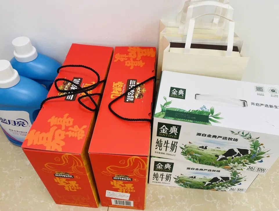 古特生物 古特生物