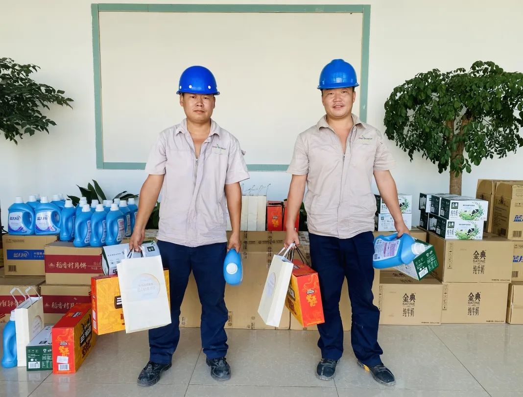 古特生物 古特生物