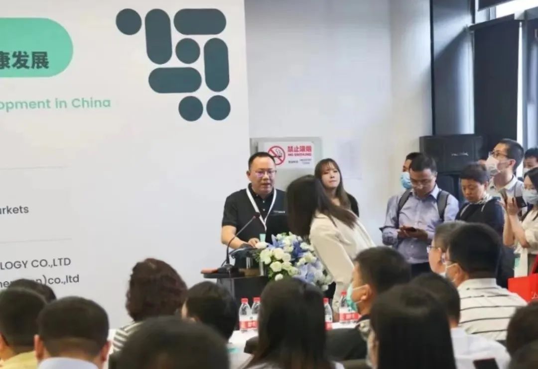 安徽古特生物科技有限公司首席執(zhí)行官秦永發(fā)老師 安徽古特生物科技有限公司首席執(zhí)行官秦永發(fā)老師