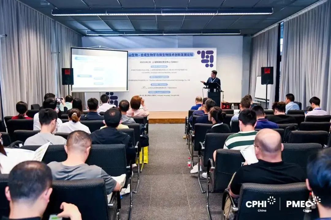 合成生物學(xué)論壇 合成生物學(xué)論壇