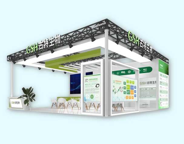 不要錯過!CPHI上海展即將開幕!