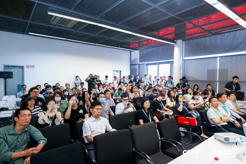 CPHI 中國創新藥出海論壇 CPHI 中國創新藥出海論壇