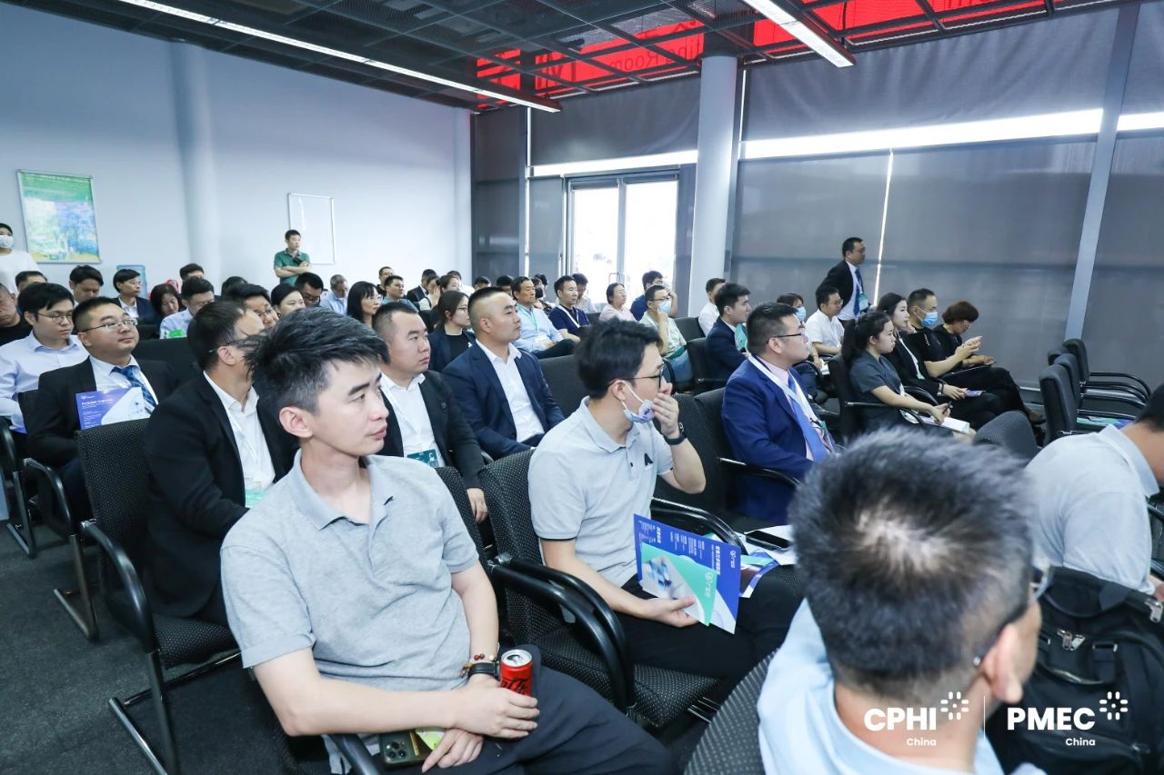 眼科藥物創新前沿論壇 眼科藥物創新前沿論壇