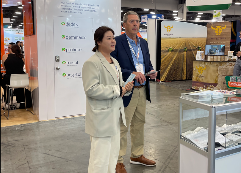 古特生物 古特生物