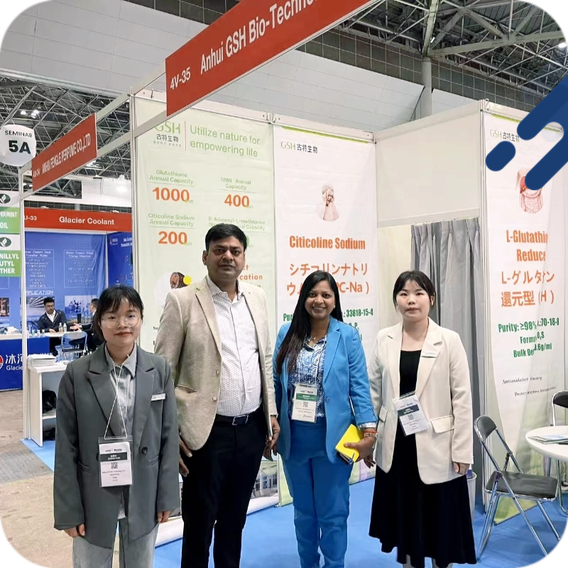 古特生物 國際醫藥原料日本展覽會
