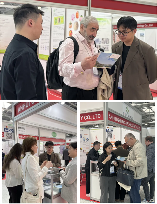 古特生物 俄羅斯國(guó)際食品配料展覽會(huì)
