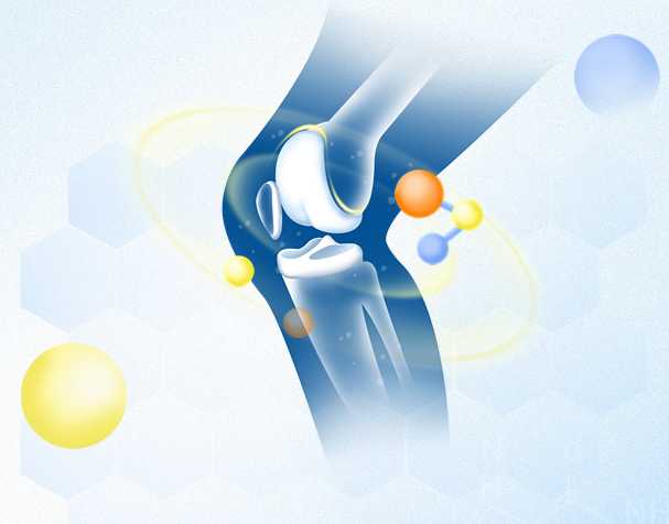 保護關節,SAMe或許能幫到你 保護關節,SAMe或許能幫到你