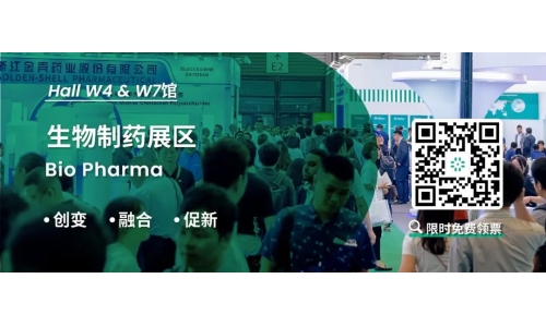 兩會(huì)熱詞“新質(zhì)生產(chǎn)力”，你聽說了嗎？