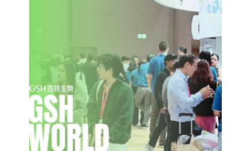 亞洲國際營養保健品展覽會圓滿結束，一起期待SSG