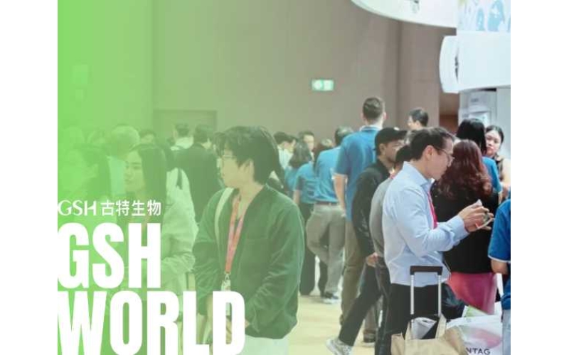 亞洲國際營養保健品展覽會圓滿結束，一起期待SSG